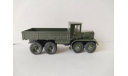 ЯГ-12, масштабная модель, 1:43, 1/43