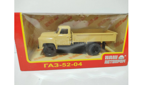 ГАЗ-52-04, масштабная модель, 1:43, 1/43