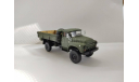 ЗИЛ-130 4x4 ГДР, масштабная модель, 1:43, 1/43