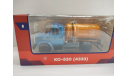 КО-520 (ЗИЛ-4333), масштабная модель, scale43