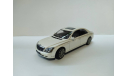 Maybach 57S, масштабная модель, scale43