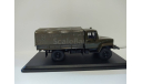 ГАЗ -33081, масштабная модель, scale43