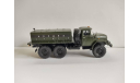 ЗИЛ -131 ВЗ-20-350 воздухозаправщик, масштабная модель, 1:43, 1/43