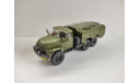 ЗИЛ -131. ЭГУ-50/210, масштабная модель, 1:43, 1/43