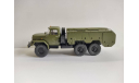 ЗИЛ -131. ЭГУ-50/210, масштабная модель, 1:43, 1/43