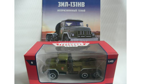 1:43 ЗИЛ-131НВ, Легендарные Грузовики СССР №8, масштабная модель, MODIMIO, scale43