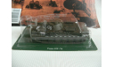 1:72 ПТ-76, серия Русские танки №10, масштабные модели бронетехники, Русские танки (Ge Fabbri), scale72