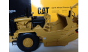 1:50 скрепер CAT 627K, Tonkin, масштабная модель трактора, scale50, Tonkin Replicas, Caterpillar