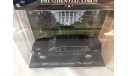 ​1:43 Cadillac Limousine 2009 The Beast президента США, эксклюзивный выпуск, масштабная модель, Greenlight Collectibles, scale43