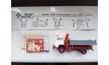 1:87  Steyr 91, самосвал дорожной службы, ROCO, Австрия, масштабная модель, scale87