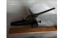 Пушка, СССР, функциональная, металл, длина 40 см, масштабные модели бронетехники, ТПЗ, scale0, БРДМ