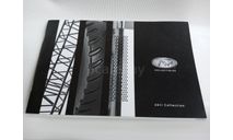 каталог фирмы TWH (США, модели в масштабе 1:50) за 2011 год, 26 страниц, литература по моделизму
