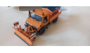 1:43 Mercedes Unimog 1300L снегоуборочный, Minichamps, масштабная модель, Mercedes-Benz, scale43