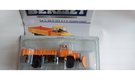 1:43 BERLIET L 64-6 M3 4X4, снегоуборочный, масштабная модель, Altaya, scale43