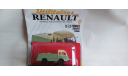 1:43 Renault LE 2.5 tonnes Arroseuse, поливомоечный, масштабная модель, Altaya, scale43