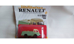 1:43 Renault LE 2.5 tonnes Arroseuse, поливомоечный