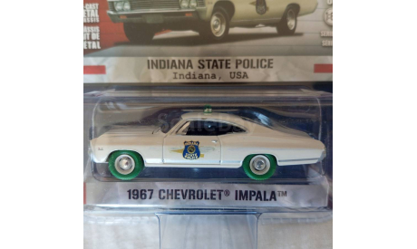 1:64 CHEVROLET Impala ’Indiana State Police’ (зеленая мигалка!), Greenlight, масштабная модель, Greenlight Collectibles, scale64