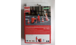 1:87 Установка для разметки дорог, Busch. Германия