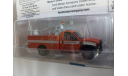 1:87 FORD Подъемник дорожной службы, River Point, масштабная модель, scale87