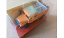1:87 IFA S4000 TLF дорожная служба, Espewe, масштабная модель, Busch, scale87