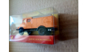 1:87 IFA S4000 TLF дорожная служба, Espewe, масштабная модель, Busch, scale87