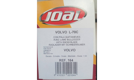 1:50 VOLVO L-70C пр-во JOAL, Испания, масштабная модель трактора, scale50