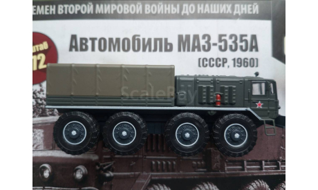 1:72 МАЗ-535А, серия Русские танки №6, масштабные модели бронетехники, Русские танки (Ge Fabbri), scale72