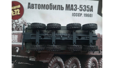 1:72 МАЗ-535А, серия Русские танки №6, масштабные модели бронетехники, Русские танки (Ge Fabbri), scale72