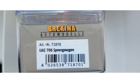 1:87 Skoda LIAZ 706 поливомоечный, Brekina, масштабная модель, scale87, Škoda
