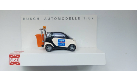 1:87 SMART City Coupe уборочный, пр-во Busch, Германия, масштабная модель, scale87