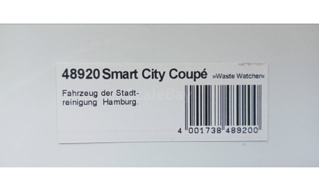 1:87 SMART City Coupe уборочный, пр-во Busch, Германия, масштабная модель, scale87
