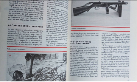 Книга-сборник ARSENAL-82, Венгрия 1982г. , 147 станиц, литература по моделизму