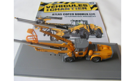 1:72 Atlas Copco Boomer E2C - тоннельная буровая,, масштабная модель, 1/72, Hachette