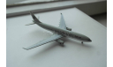 1:500  Airbus A330-200 Qatar Airways, Herpa, с 1 рубля без резервной цены, масштабные модели авиации