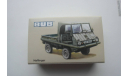 1/87 Steyr-Puch Haflinger, пр-во BUB, металл, масштабная модель, 1:87