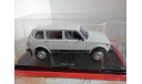 ВАЗ-2131 ’Нива’ (Легендарные советские автомобили №82), масштабная модель, Hachette, scale24