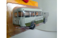 КАвЗ-3270 (’Наши автобусы’ №20), масштабная модель, MODIMIO, 1:43, 1/43
