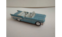 Buick Century Convertible Series 60 (1958), масштабная модель, New-Ray Toys, scale43