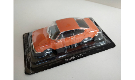 Škoda-110R Coupé («Автолегенды СССР и соцстран» №200), масштабная модель, DeAgostini, scale43