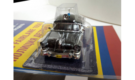 Ford Fairlane Town Sedan (1956) полиция Детройта («Полицейские Машины Мира» №1), масштабная модель, DeAgostini, scale43