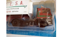 Pegaso 1231T «Cabina Cuadrada» 4×2 с полуприцепом-рефрижератором, масштабная модель, Altaya, 1:43, 1/43