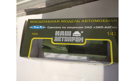 ЗиС-5В бортовой, масштабная модель, Наш Автопром, scale43