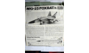 Перехватчик МиГ-25П, сборные модели авиации, Hasegawa, scale72