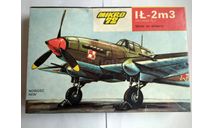 Штурмовик Ил-2, сборные модели авиации, Ильюшин, Mikro 72 (Польша), 1:72, 1/72