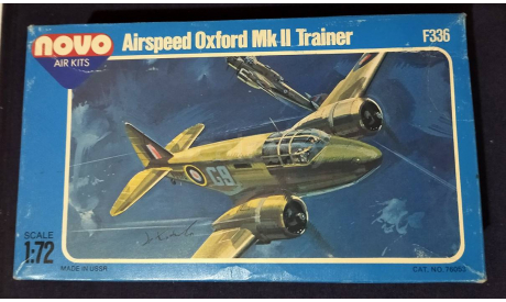 Учебный самолёт Airspeed Oxford Mk.2, сборные модели авиации, Novo, scale72