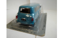 IFA Barkas B1000 KB (Kultowe Auta PRLu №42), масштабная модель, scale43