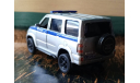 Uaz Patriot Полиция. Autotime, 1:43, масштабная модель, Autotime Collection, scale43, УАЗ