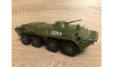 БТР-70, масштабная модель, scale43