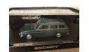 Audi 60 Variant Minichamps, масштабная модель, 1:43, 1/43