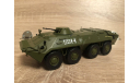 БТР-70, масштабная модель, scale43